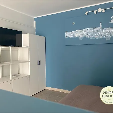 Dimora Pugliese Apartment *