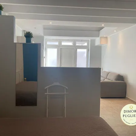 Dimora Pugliese * Palo del Colle